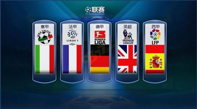 也交出了亮