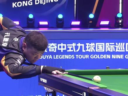 又具备未来 又具备未来