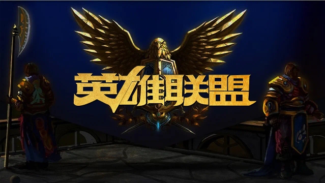 乐部还是国 乐部还是国