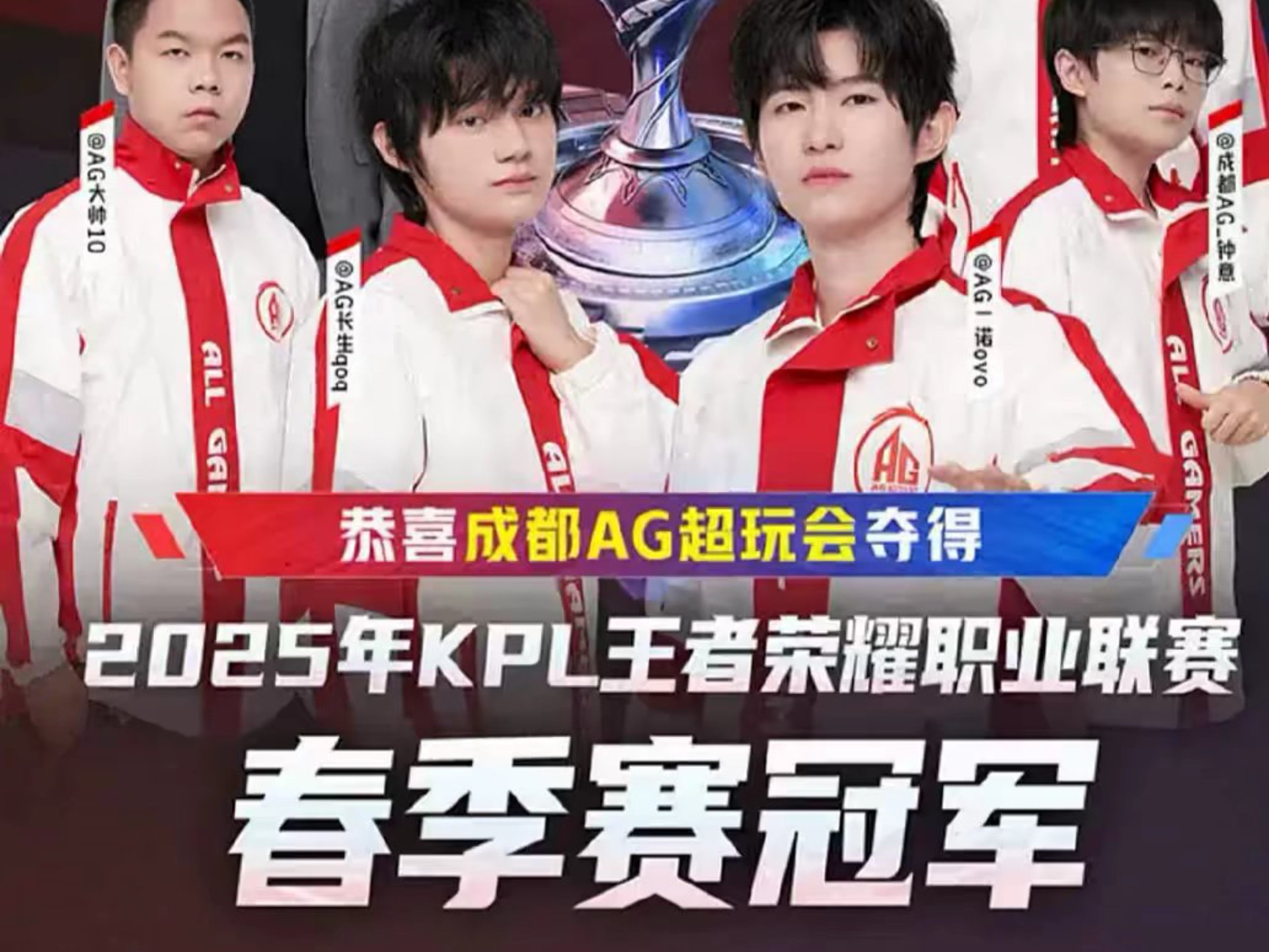 和交通协助 和交通协助