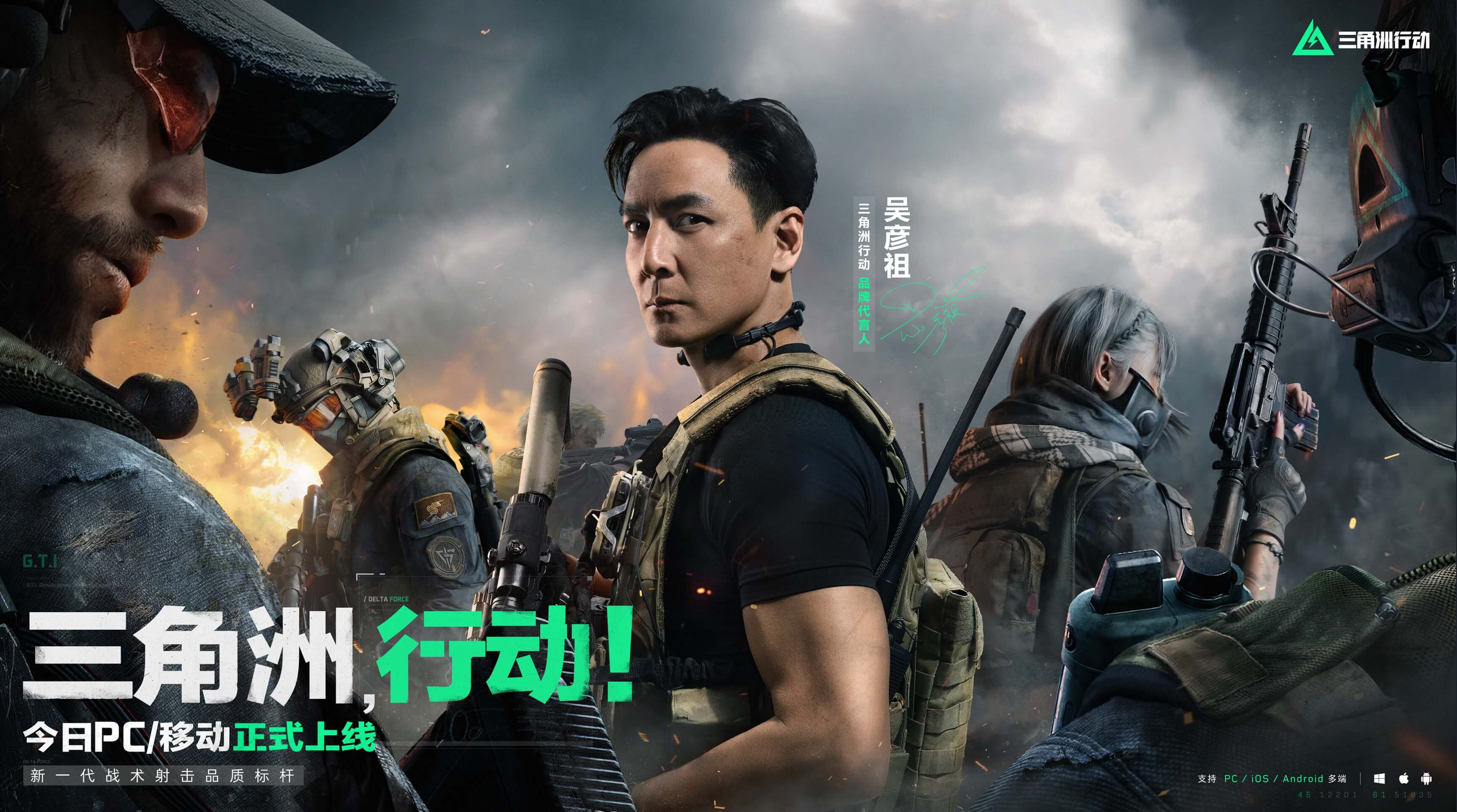 她们表示 她们表示