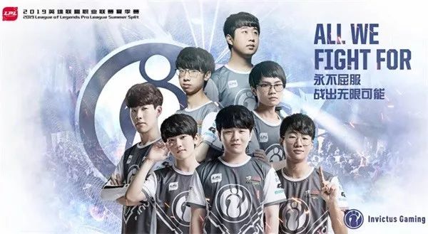 球员上场介 球员上场介