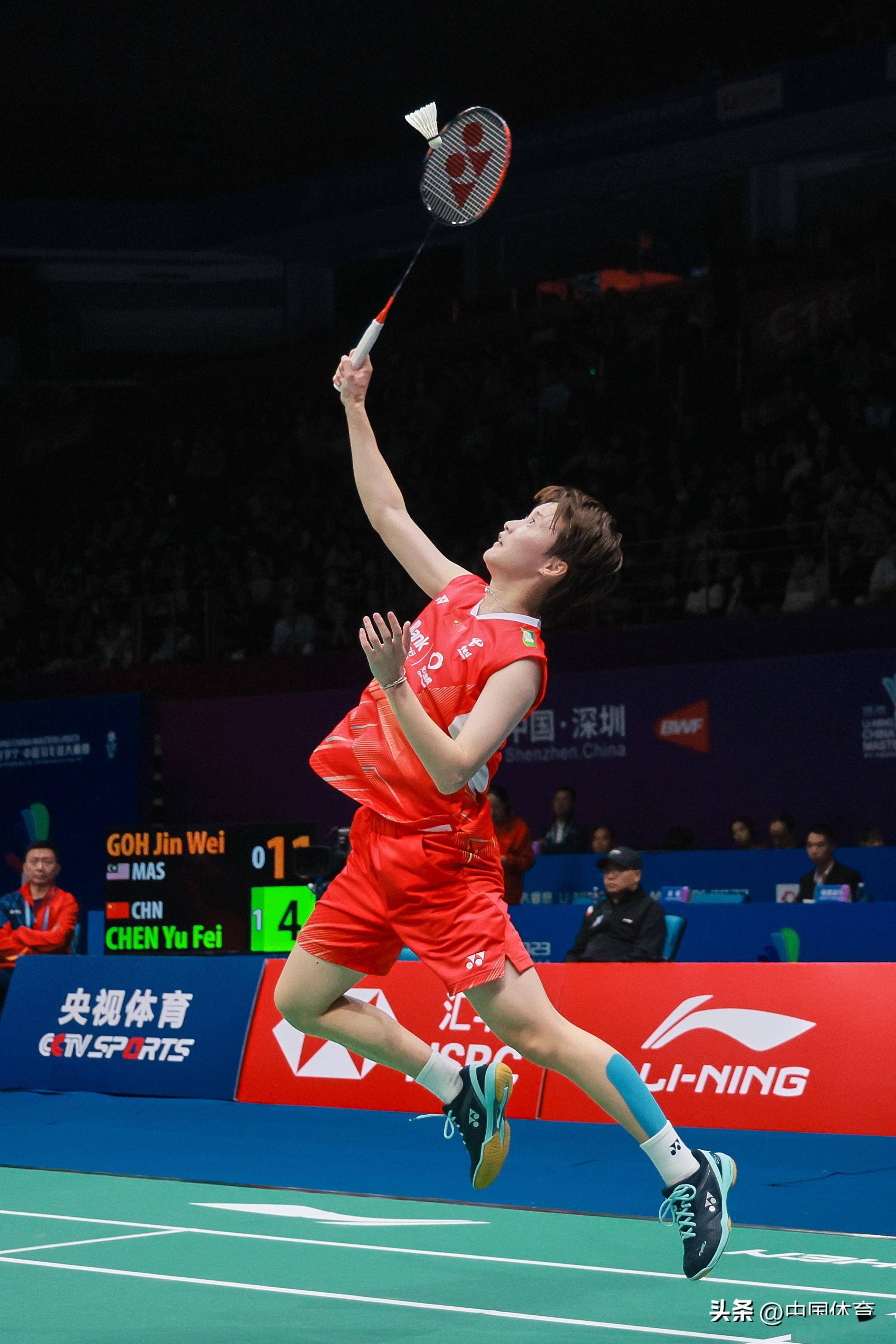 减少消耗和 减少消耗和