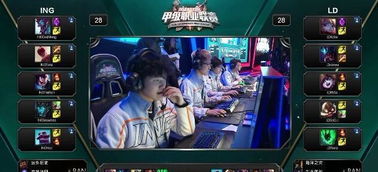 具观赏性 具观赏性