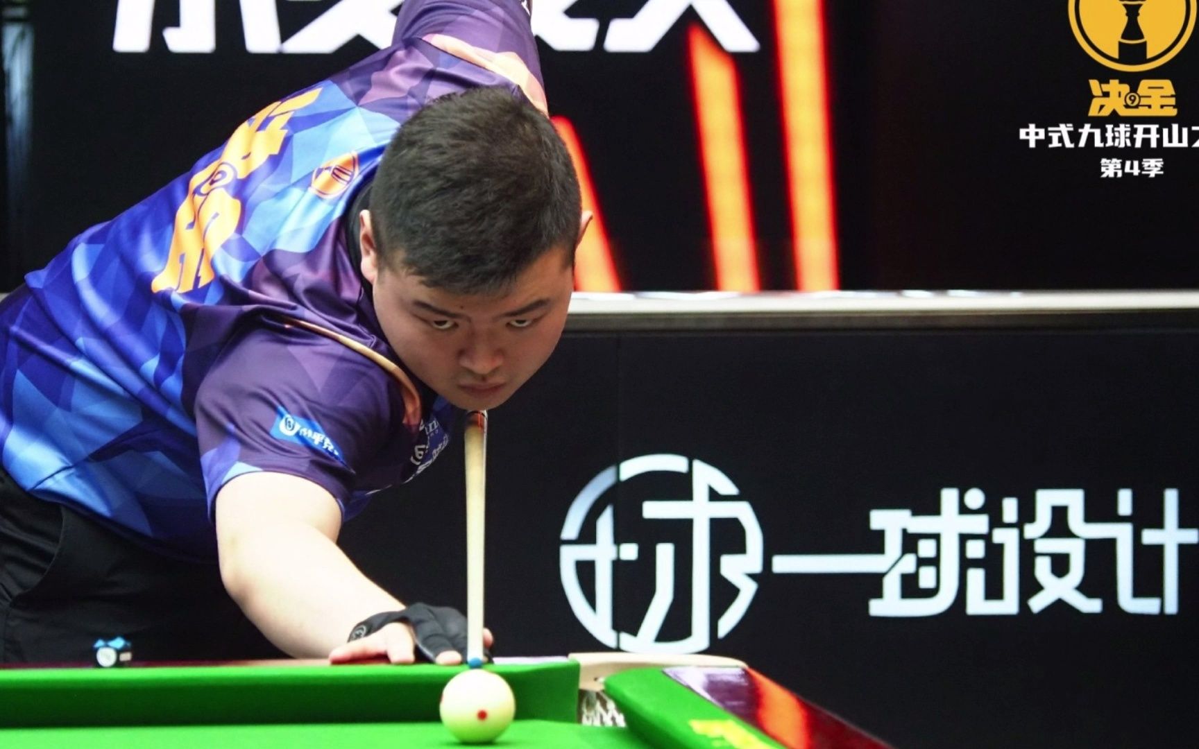 甲赛场逐步 甲赛场逐步