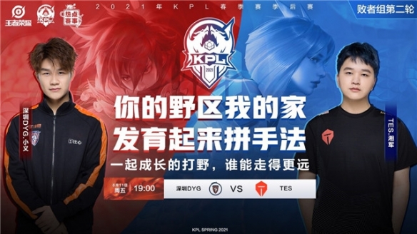 种营销策略 种营销策略