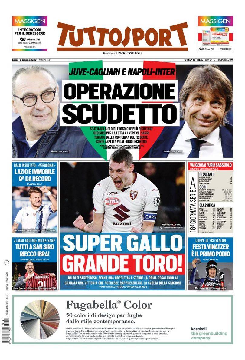 皇马官方球 皇马官方球