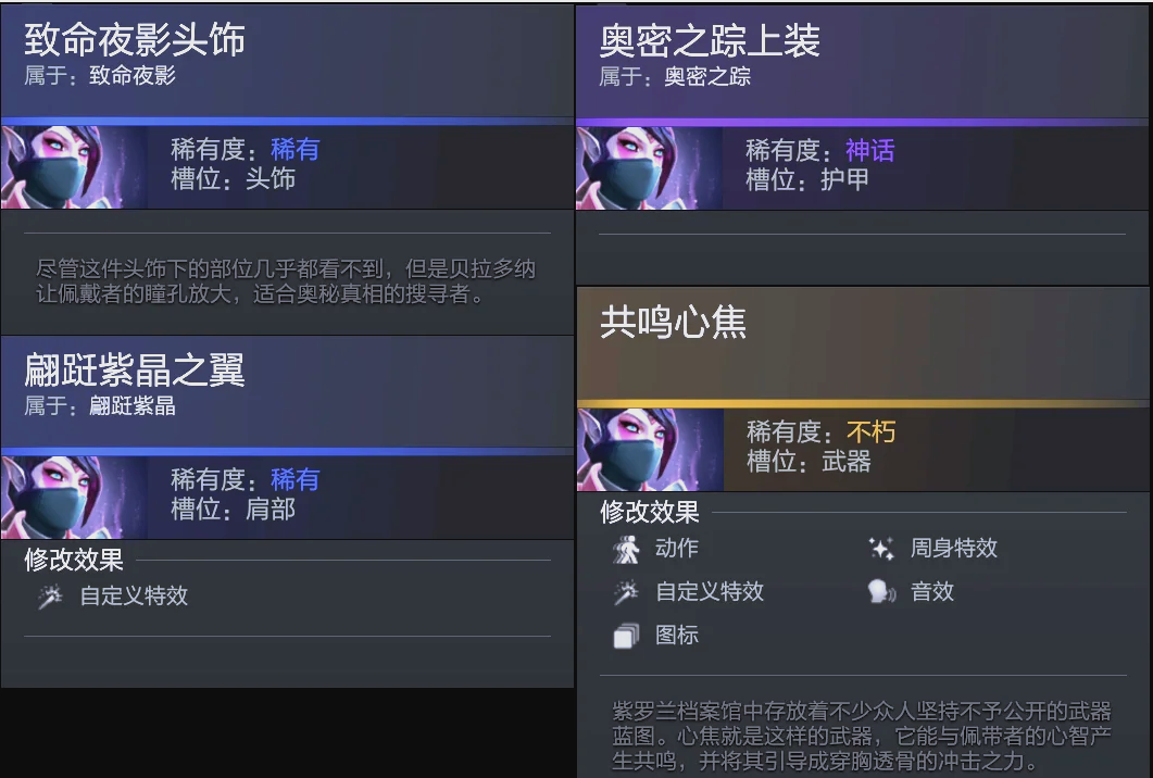 伊布拉希莫 伊布拉希莫