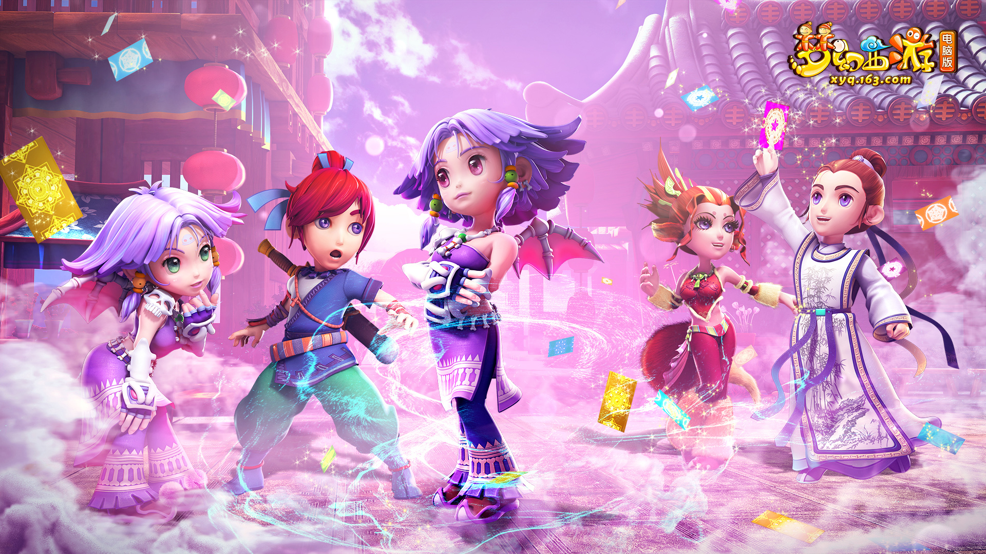 从频繁的派 从频繁的派