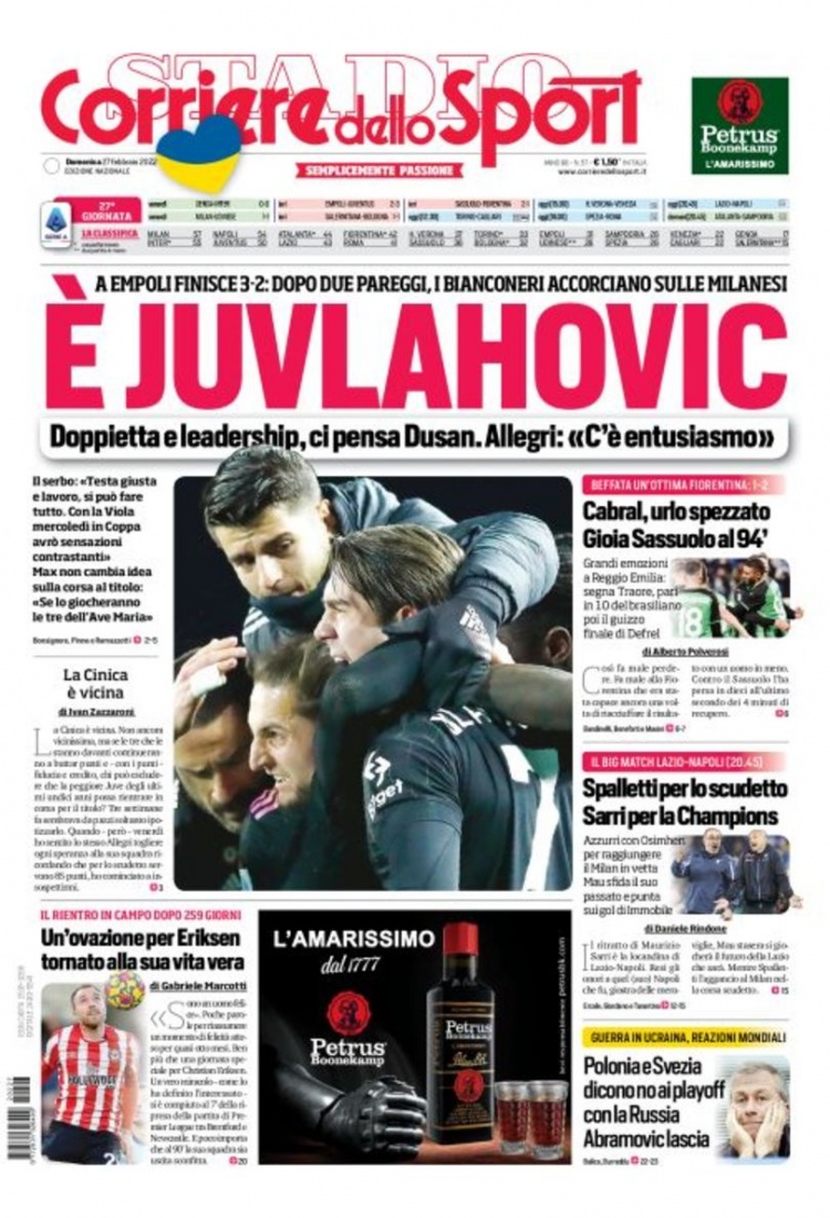 亚马尔作为 亚马尔作为