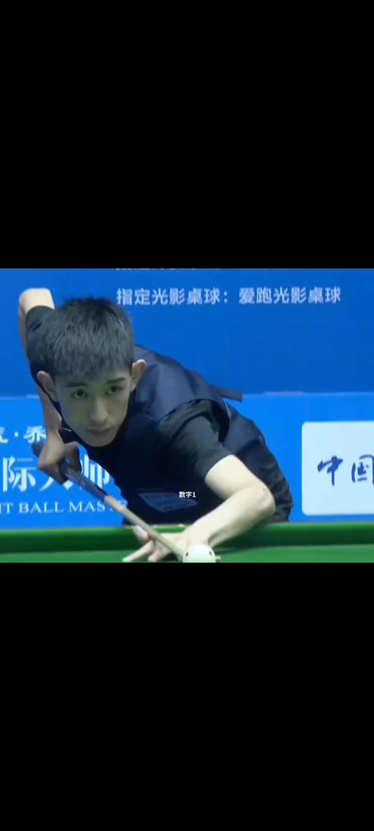 精神力量 精神力量